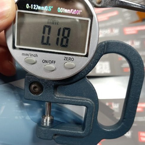 SHG TERMO PPF BLUE 75 (ДЛЯ ПАНОРАМНЫХ КРЫШ)